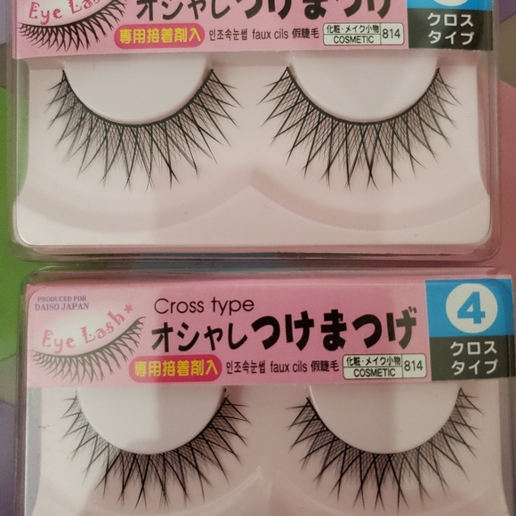 Eyelashes - Picture 6 of 7